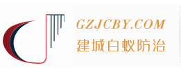微電晶半導體有限公司